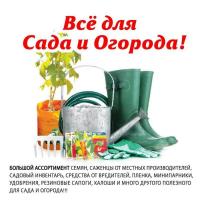 &Scy;&acy;&dcy;,&dcy;&acy;&chcy;&acy;,&ocy;&tcy;&dcy;&ycy;&khcy;