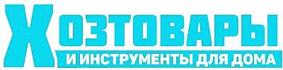 &Ocy;&pcy;&tcy;&ocy;&vcy;&ocy;&jcy; &icy;&ncy;&tcy;&iecy;&rcy;&ncy;&iecy;&tcy; &mcy;&acy;&gcy;&acy;&zcy;&icy;&ncy;-&Vcy;&scy;&iocy; &dcy;&lcy;&yacy; &dcy;&ocy;&mcy;&acy;, 1001 &Mcy;&iecy;&lcy;&ocy;&chcy;&iecy;&jcy;, &Vcy;&scy;&iocy; &dcy;&lcy;&yacy; &dcy;&ocy;&mcy;&acy;, &Mcy;&acy;&gcy;&acy;&zcy;&icy;&ncy; &khcy;&ocy;&zcy;&tcy;&ocy;&vcy;&acy;&rcy;&ocy;&vcy;, 1000 &mcy;&iecy;&lcy;&ocy;&chcy;&iecy;&jcy; &ocy;&pcy;&tcy;&ocy;&mcy;, &khcy;&ocy;&zcy;&yacy;&jcy;&scy;&tcy;&vcy;&iecy;&ncy;&ncy;&ycy;&jcy; &mcy;&acy;&gcy;&acy;&zcy;&icy;&ncy;
